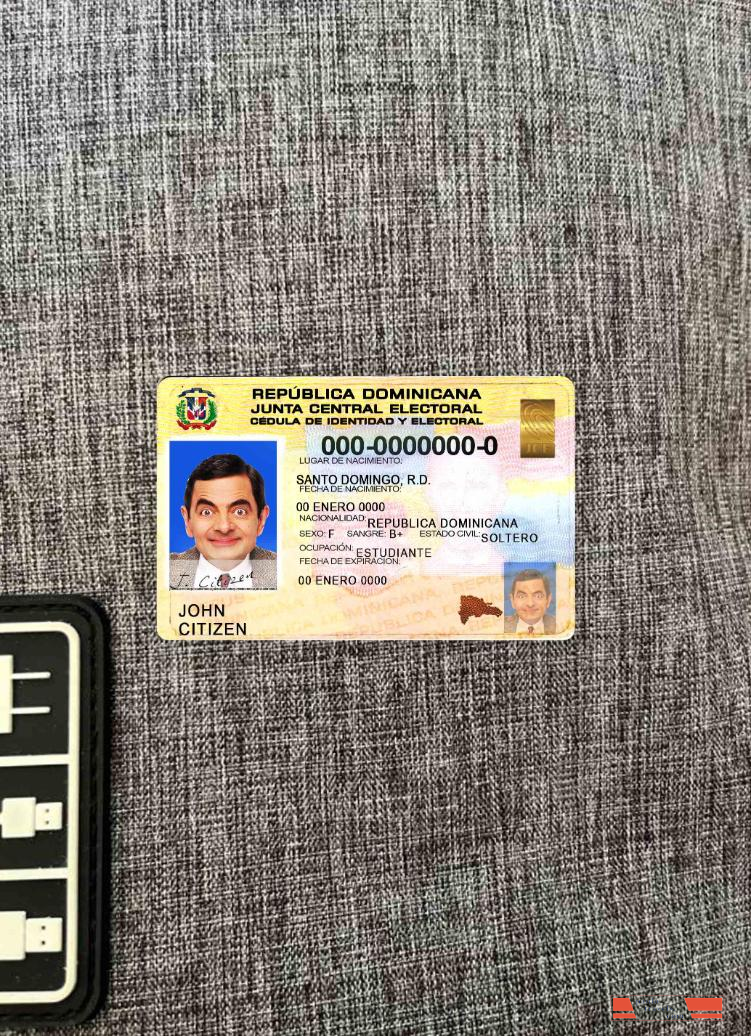 Dominican Republic ID photolook FRONT PSD template